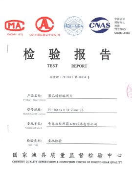Polyethylene Warp Knitting Mesh Certification