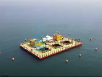 Marine leisure platform