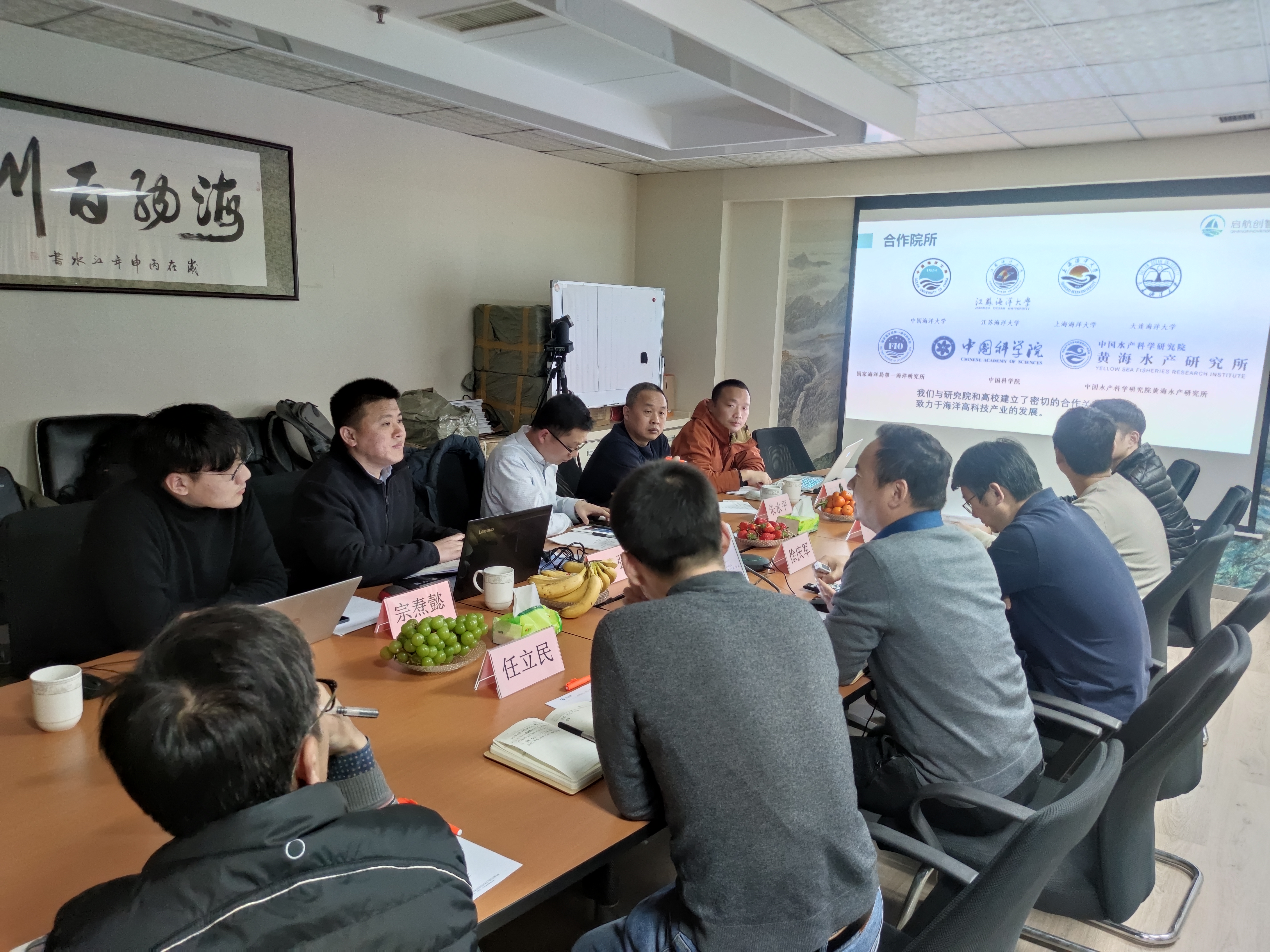 微信图片_20230303111022.jpg